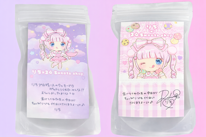 りちの生クッキー屋さん ほんわかセットゆめかわセット2袋セット