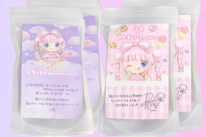りちの生クッキー屋さん ほんわかセットゆめかわセット各4袋セット